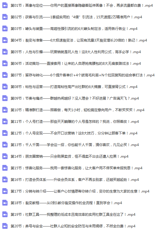 微信图片_20200304200705.png